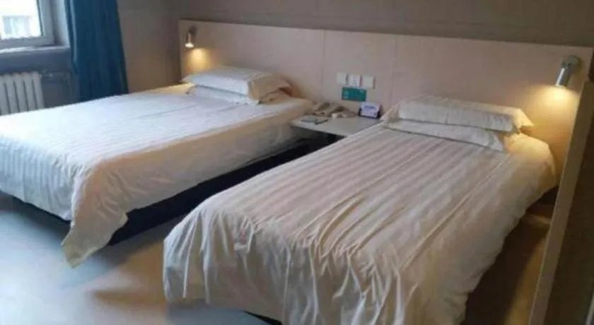 Bed in Jinjiang Inn - Xishan Road