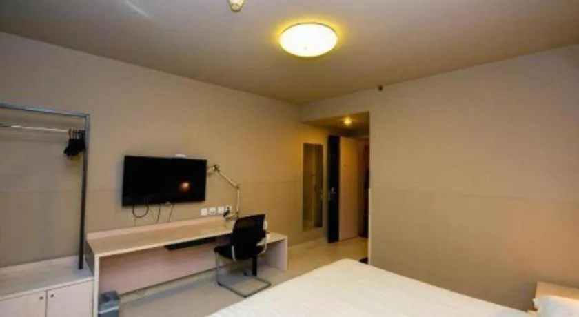 Bed in Jinjiang Inn - Xishan Road