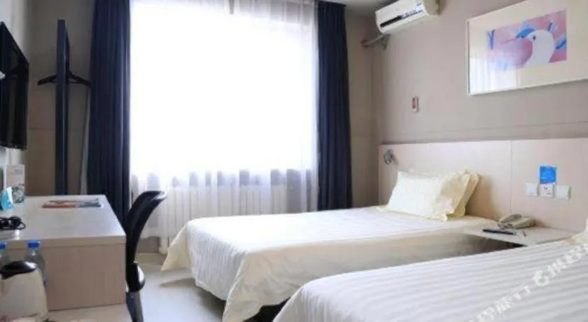 Bed in Jinjiang Inn - Xishan Road