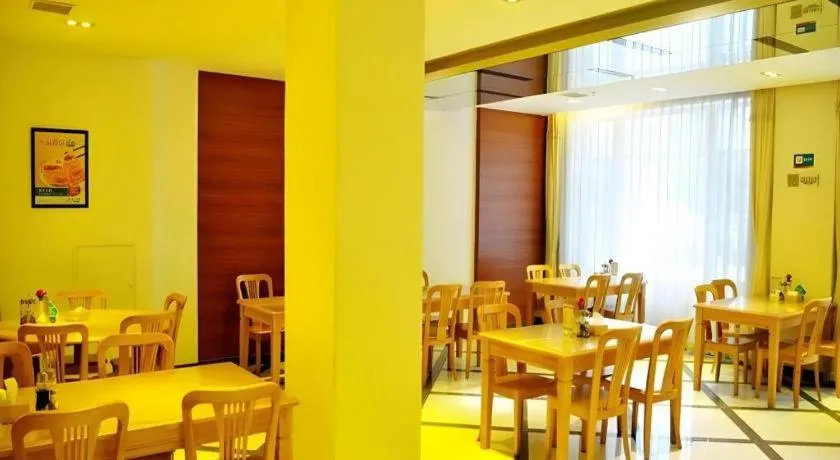 Jinjiang Inn - Xishan Road