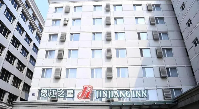 Jinjiang Inn - Xishan Road