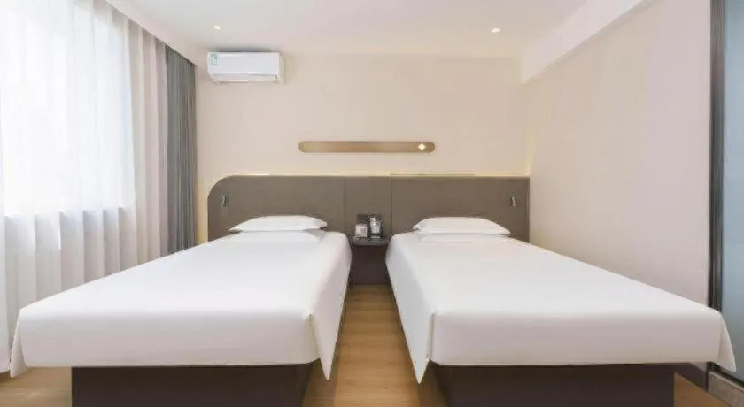 Bed in Jinjiang Inn - Xishan Road