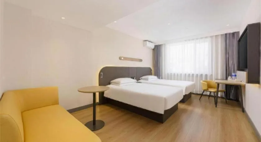 Bed in Jinjiang Inn - Xishan Road