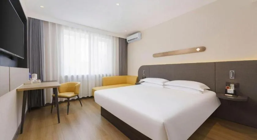 Bed in Jinjiang Inn - Xishan Road