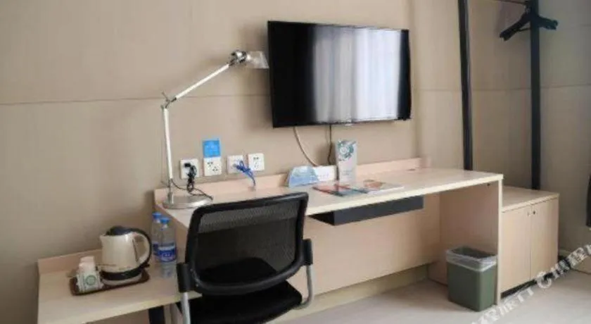 Jinjiang Inn - Xishan Road