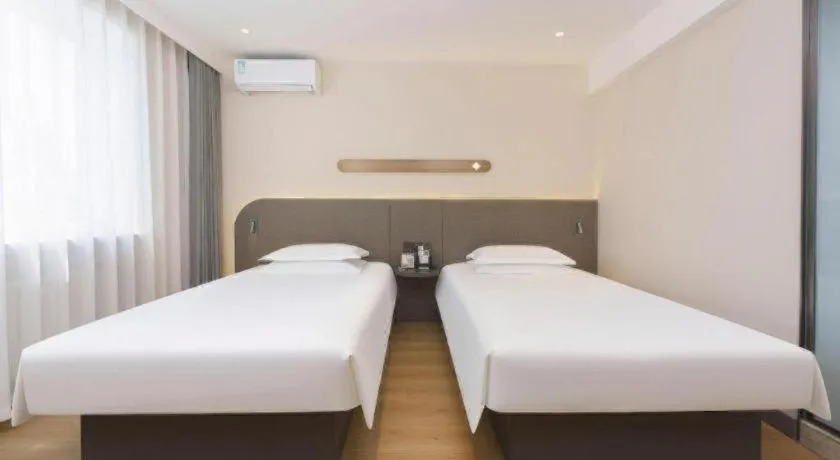 Bed in Jinjiang Inn - Xishan Road