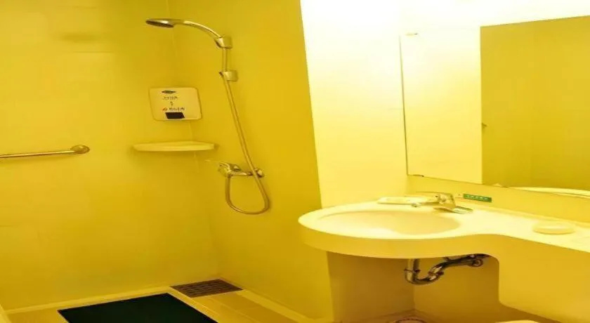 Jinjiang Inn - Xishan Road