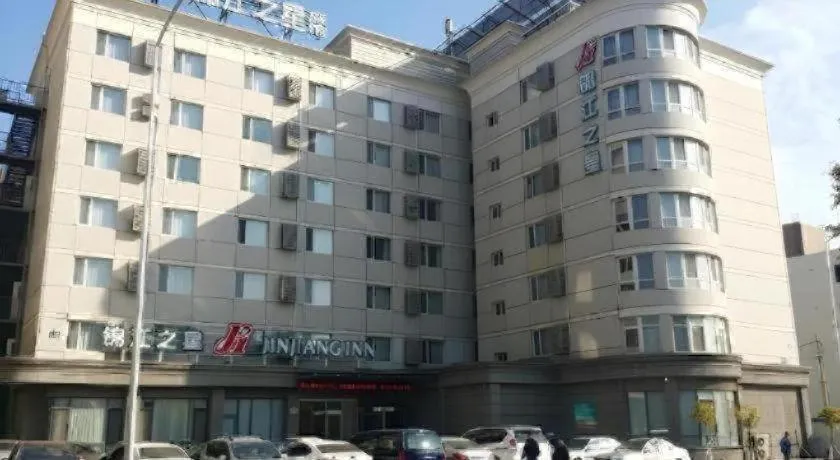 Jinjiang Inn - Xishan Road