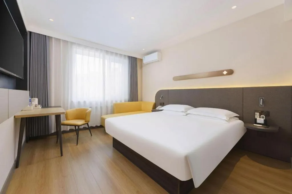 Bed in Jinjiang Inn - Xishan Road