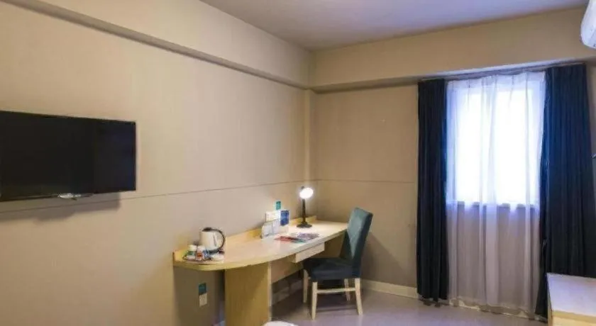 Jinjiang Inn - Xishan Road