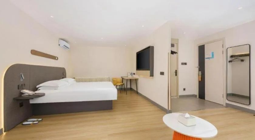 Bed in Jinjiang Inn - Xishan Road