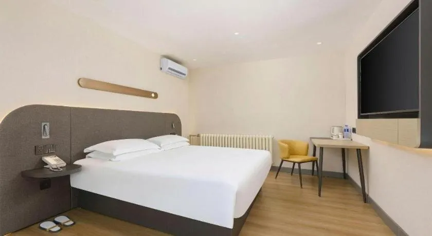 Bed in Jinjiang Inn - Xishan Road