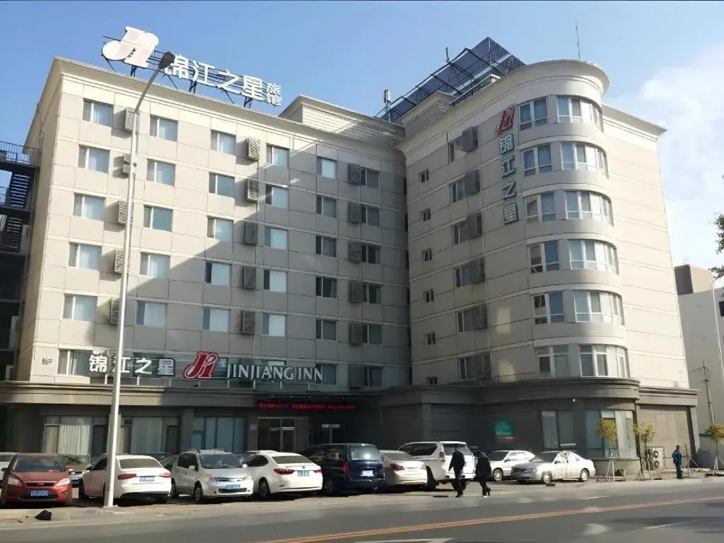Jinjiang Inn - Xishan Road Jinjiang Inn - Xishan Road