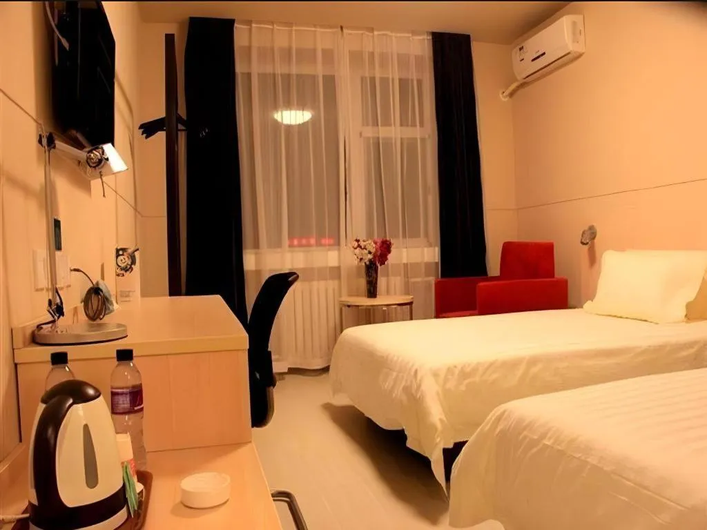 Bed in Jinjiang Inn - Xishan Road