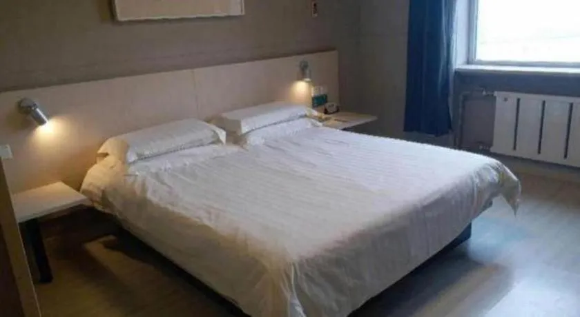 Bed in Jinjiang Inn - Xishan Road