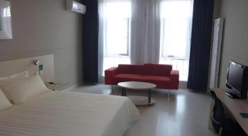 Bed in Jinjiang Inn Yantai Penglaige Zhonglou North Road