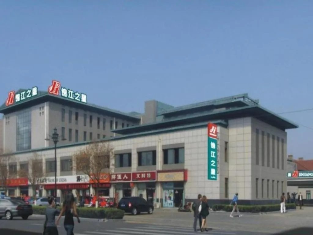 Jinjiang Inn Yantai Penglaige Zhonglou North Road