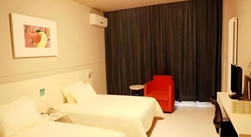 Bed in Jinjiang Inn Yantai Penglaige Zhonglou North Road