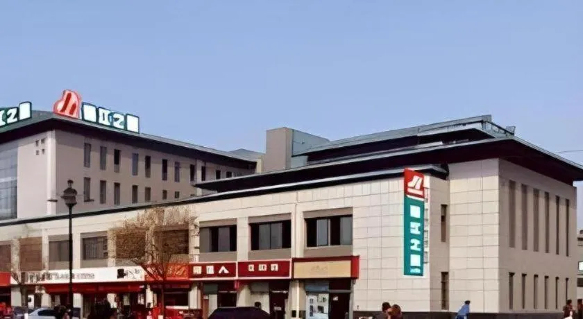 Jinjiang Inn Yantai Penglaige Zhonglou North Road