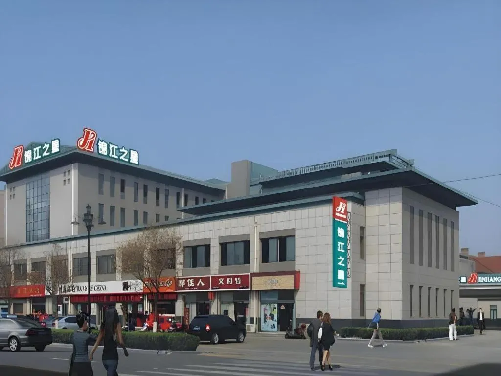 Jinjiang Inn Yantai Penglaige Zhonglou North Road