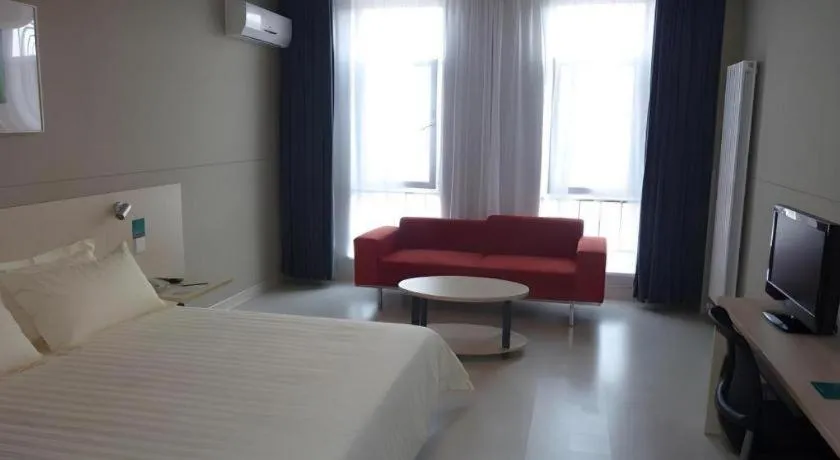 Bed in Jinjiang Inn Yantai Penglaige Zhonglou North Road