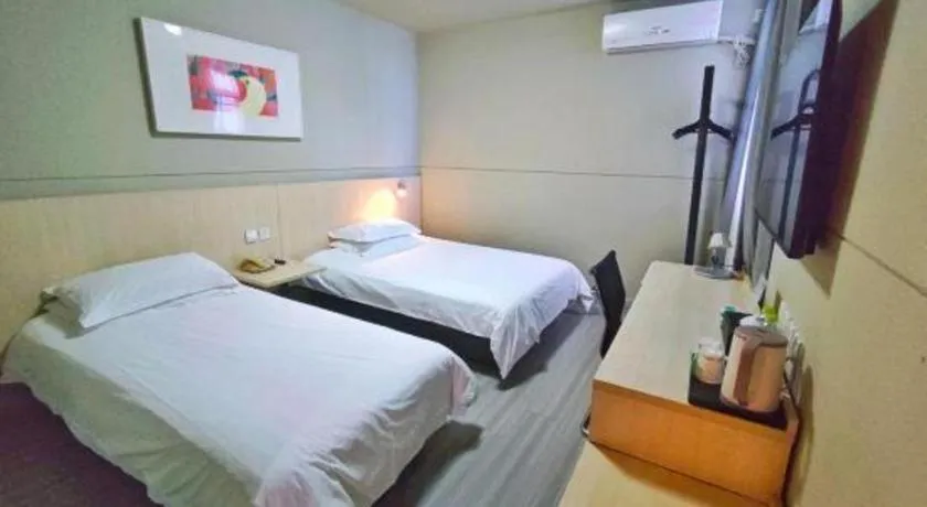 Bed in Jinjiang Inn Weihai High Speed Qingdao South Road