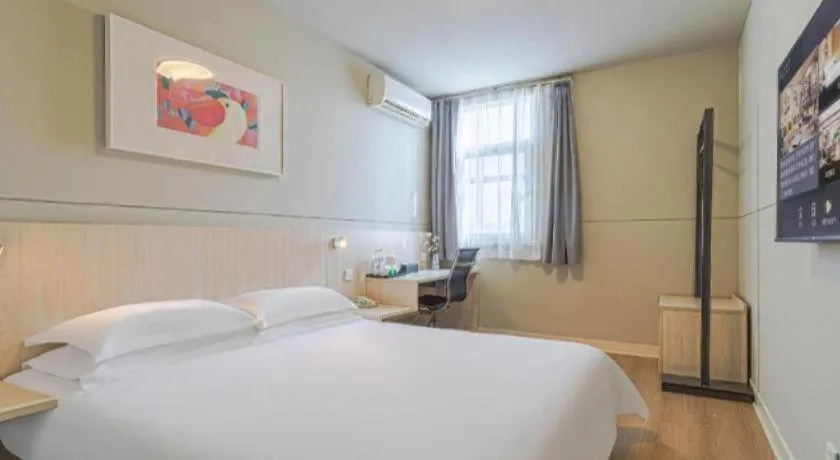 Bed in Jinjiang Inn Weihai High Speed Qingdao South Road