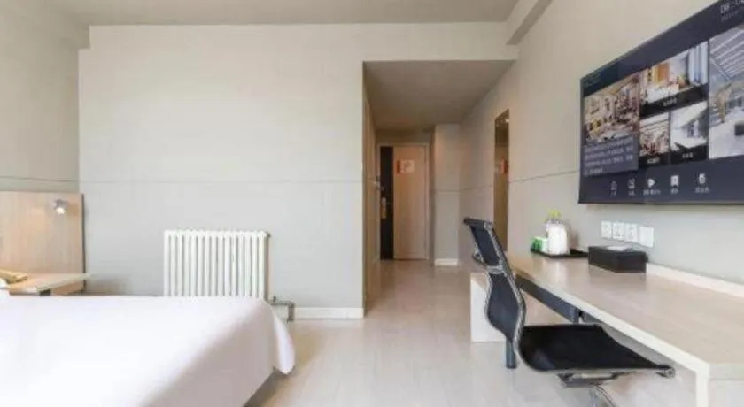 Bed in Jinjiang Inn Weihai High Speed Qingdao South Road