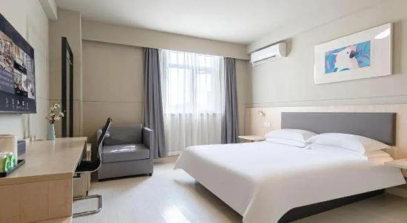 Bed in Jinjiang Inn Weihai High Speed Qingdao South Road