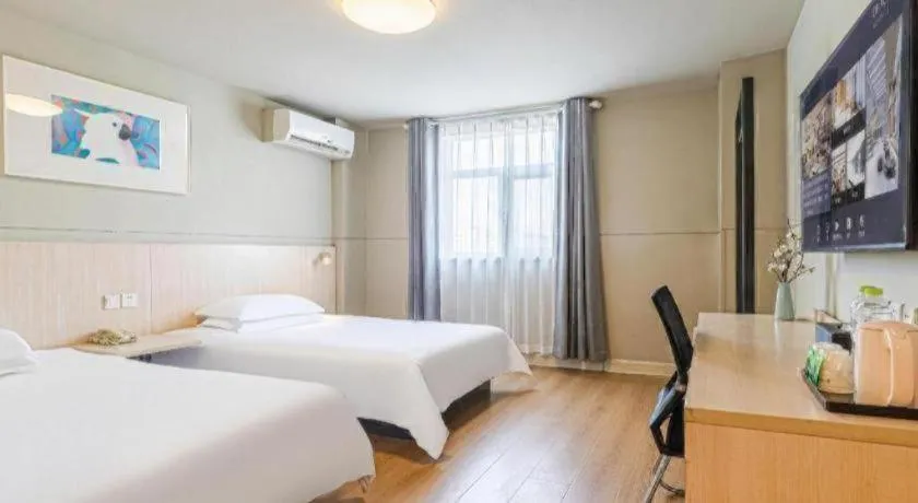 Bed in Jinjiang Inn Weihai High Speed Qingdao South Road