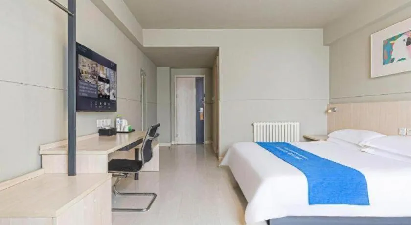 Bed in Jinjiang Inn Weihai High Speed Qingdao South Road