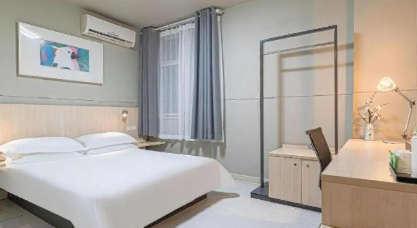 Bed in Jinjiang Inn Weihai High Speed Qingdao South Road