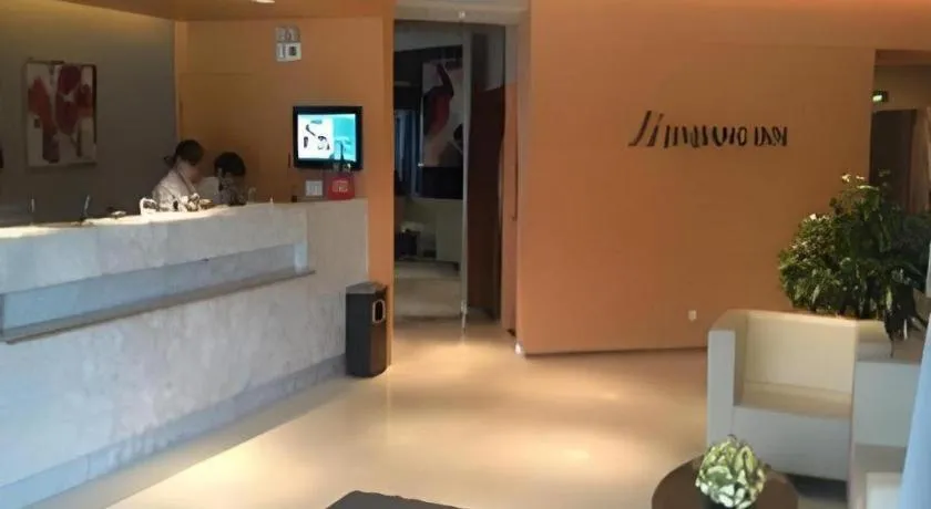 Jinjiang Inn Weihai High Speed Qingdao South Road