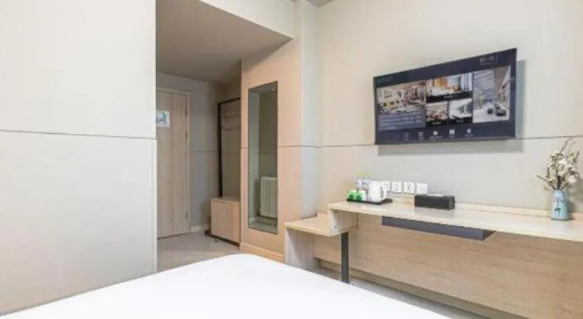 Jinjiang Inn Weihai High Speed Qingdao South Road