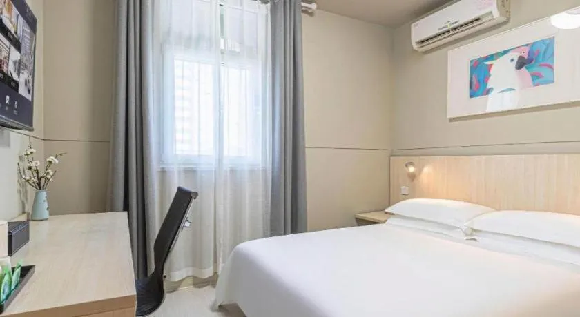 Bed in Jinjiang Inn Weihai High Speed Qingdao South Road