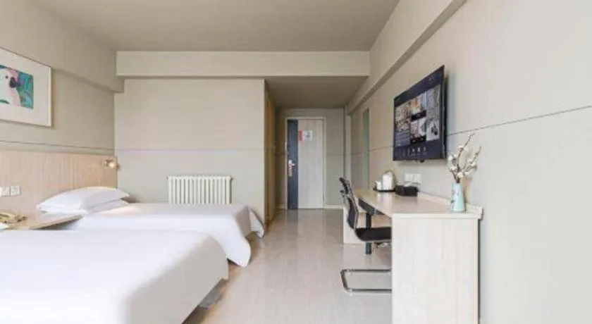 Bed in Jinjiang Inn Weihai High Speed Qingdao South Road