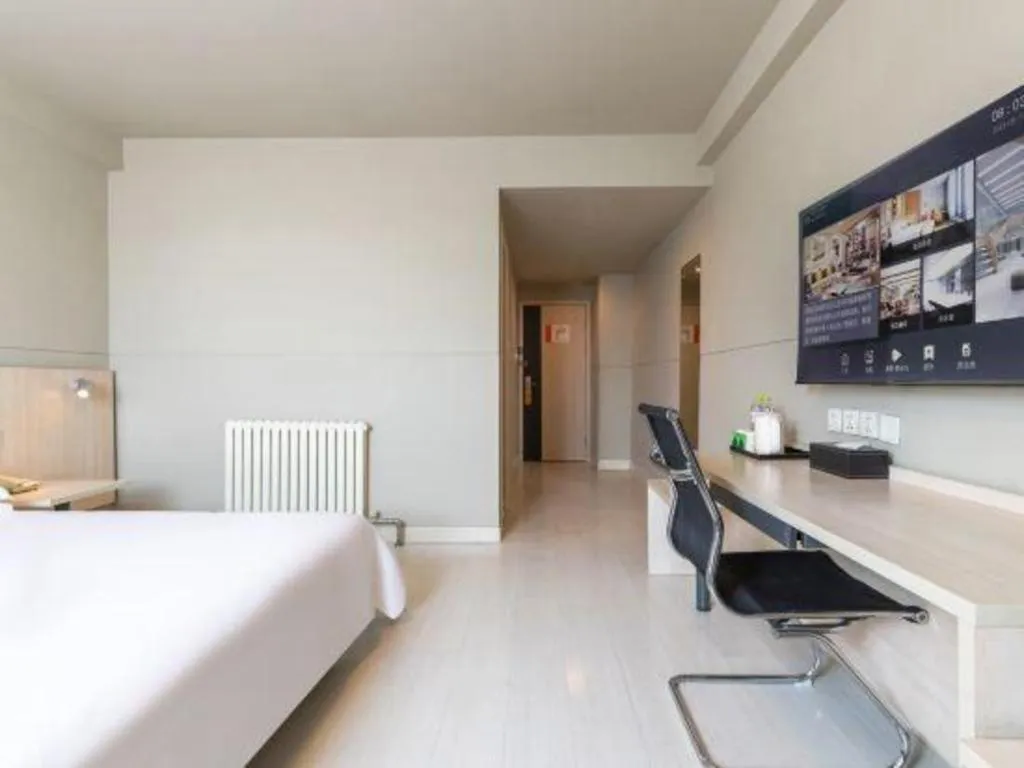 Bed in Jinjiang Inn Weihai High Speed Qingdao South Road