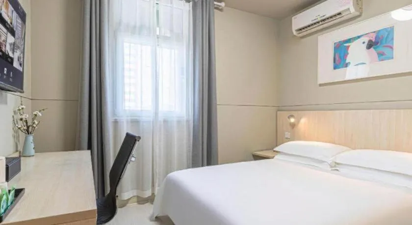 Bed in Jinjiang Inn Weihai High Speed Qingdao South Road