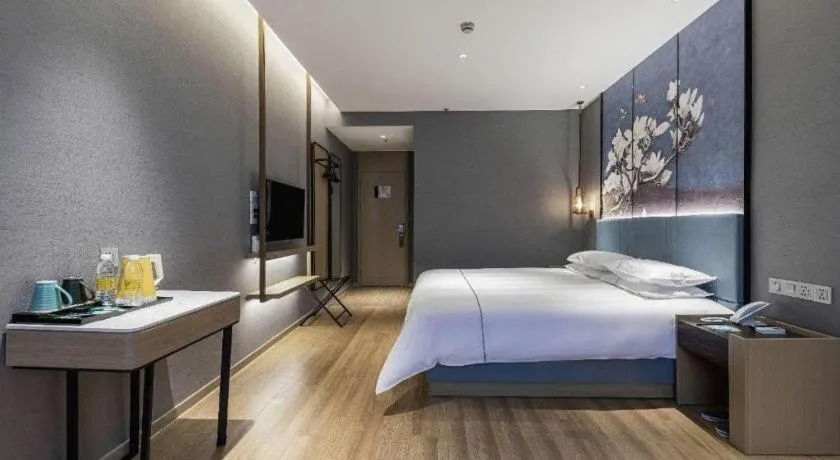 Bed in Jinjiang Inn Zhangjiagang Yangshe West Street Pedestrian Street