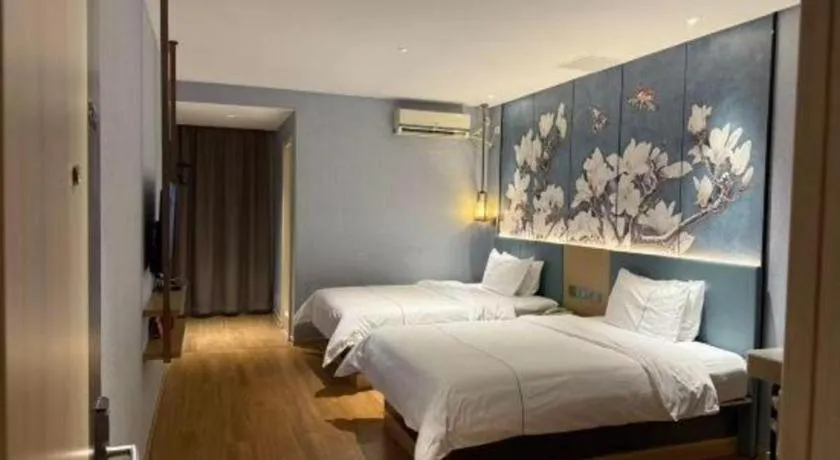 Bed in Jinjiang Inn Zhangjiagang Yangshe West Street Pedestrian Street