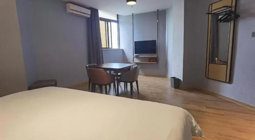 Bed in Jinjiang Inn Zhangjiagang Yangshe West Street Pedestrian Street