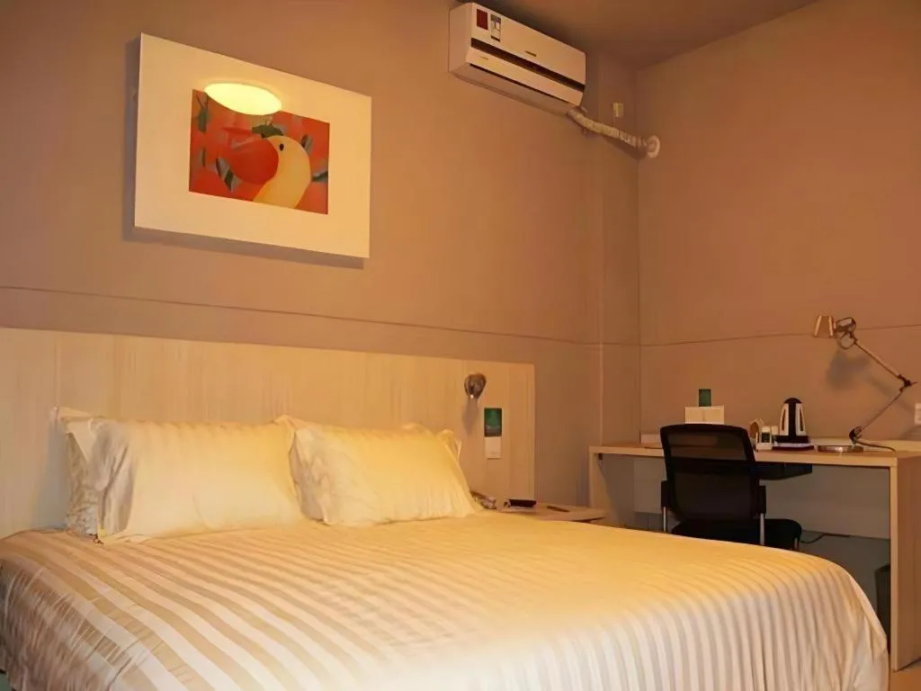 Bed in Jinjiang Inn Zhangjiagang Yangshe West Street Pedestrian Street