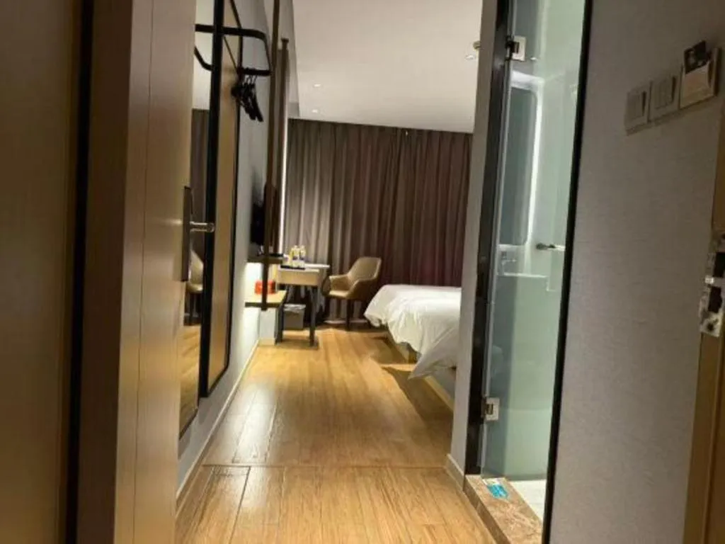 Bed in Jinjiang Inn Zhangjiagang Yangshe West Street Pedestrian Street