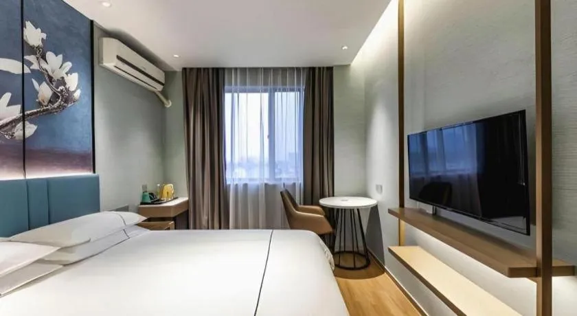 Bed in Jinjiang Inn Zhangjiagang Yangshe West Street Pedestrian Street