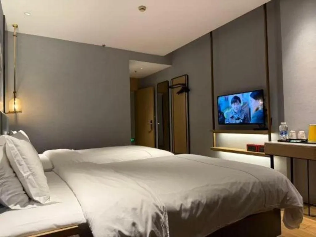 Bed in Jinjiang Inn Zhangjiagang Yangshe West Street Pedestrian Street