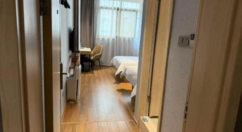 Bed in Jinjiang Inn Zhangjiagang Yangshe West Street Pedestrian Street