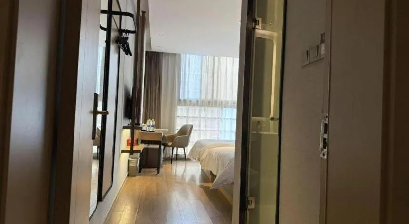 Bed in Jinjiang Inn Zhangjiagang Yangshe West Street Pedestrian Street