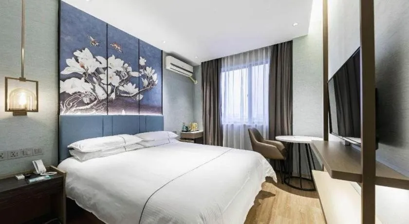 Bed in Jinjiang Inn Zhangjiagang Yangshe West Street Pedestrian Street