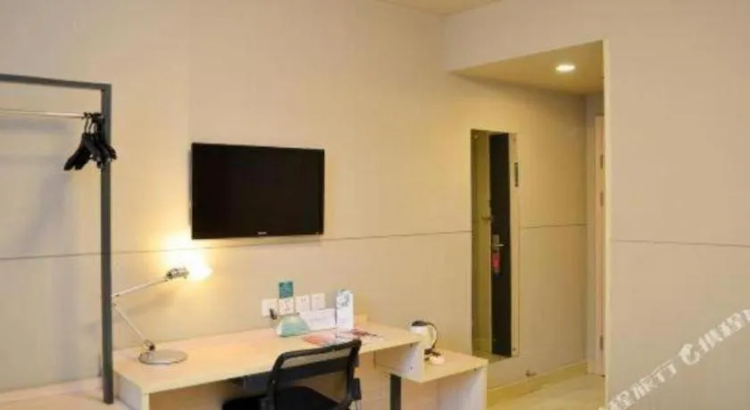 Jinjiang Inn Jiaozuo Gymnasium