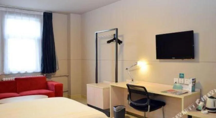 Bed in Jinjiang Inn Jiaozuo Gymnasium